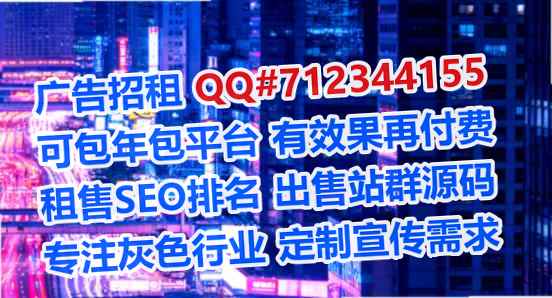 冀南新代生集成电路事务所
